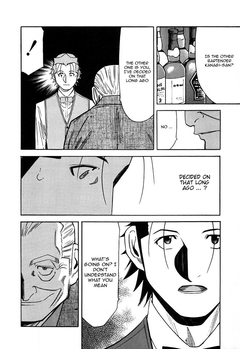 Bartender Chapter 53 page 24 - Chapter 53: Cocktail Competition (Part 2)