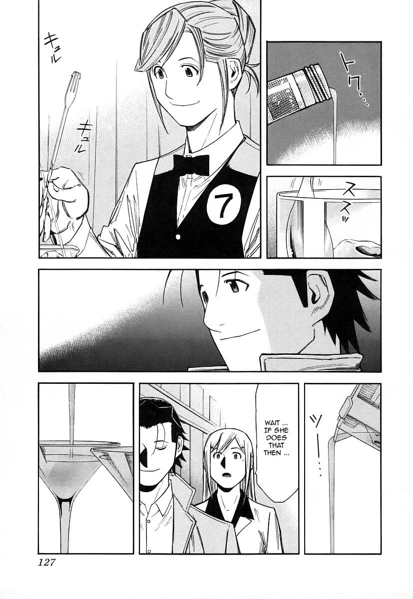 Bartender Chapter 53 page 5 - Chapter 53: Cocktail Competition (Part 2)
