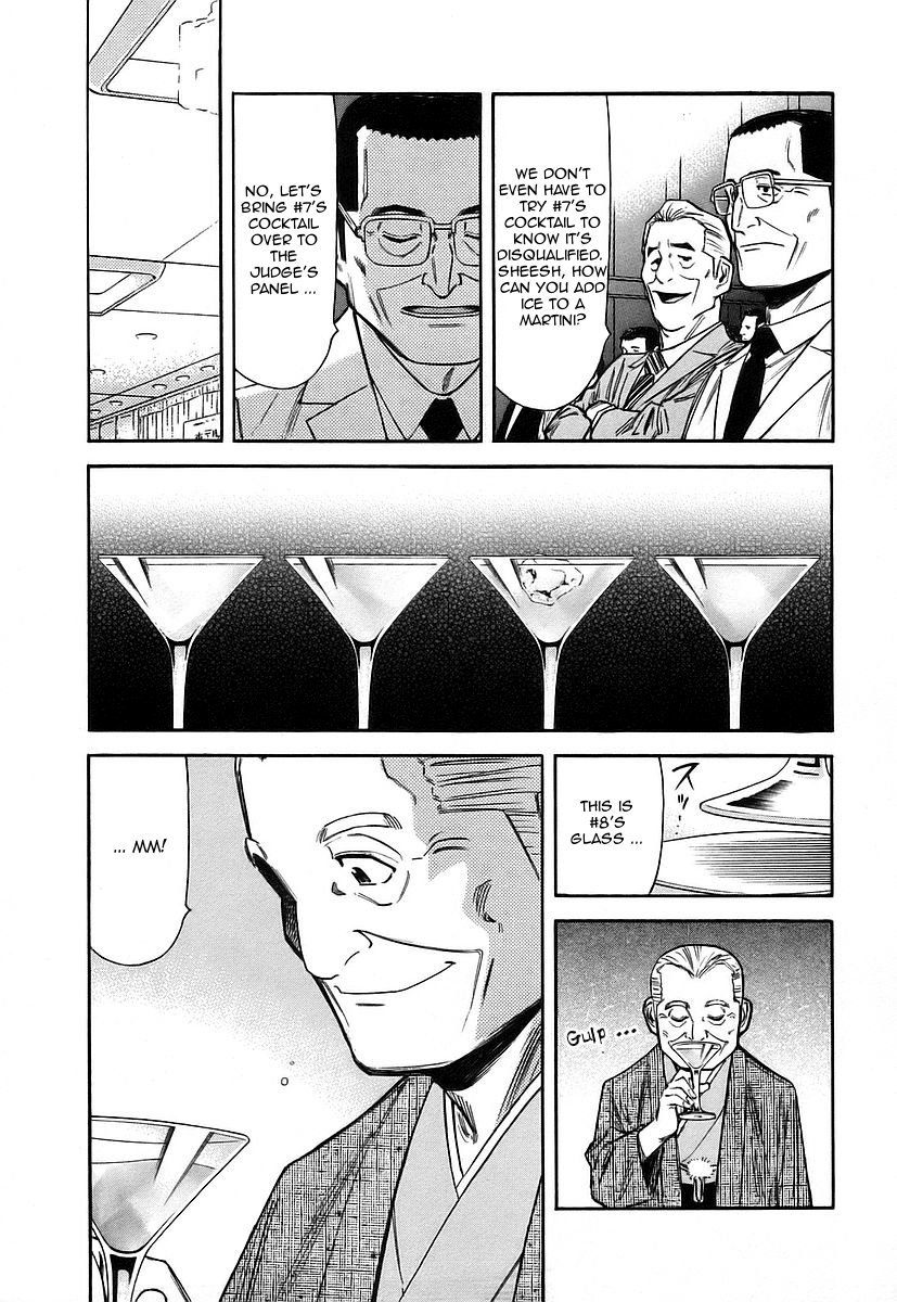 Bartender Chapter 53 page 9 - Chapter 53: Cocktail Competition (Part 2)