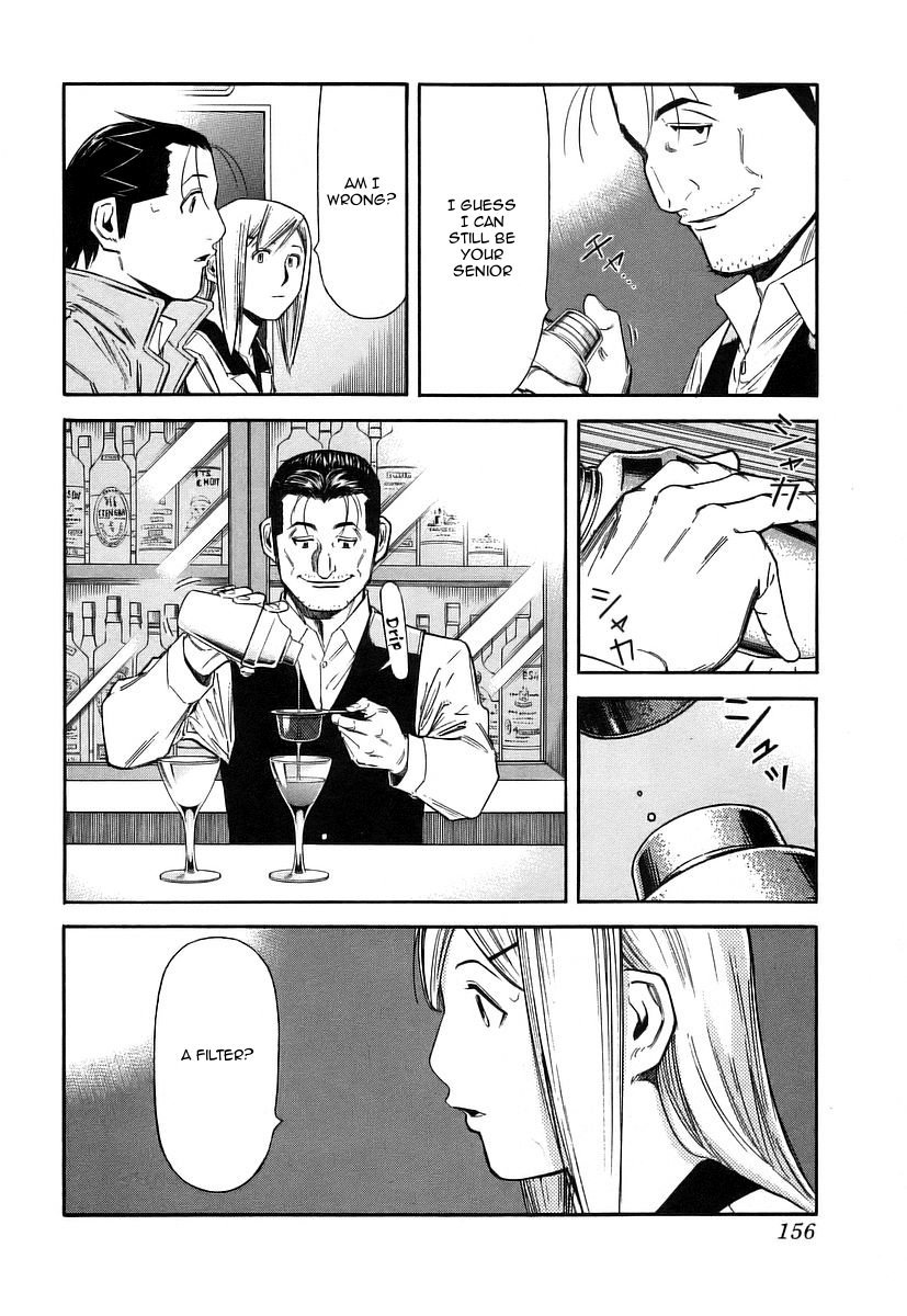 Bartender Chapter 54 page 10 - Chapter 54: Ryuu's Past (Part 1)