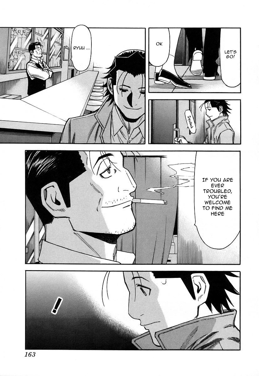 Bartender Chapter 54 page 17 - Chapter 54: Ryuu's Past (Part 1)