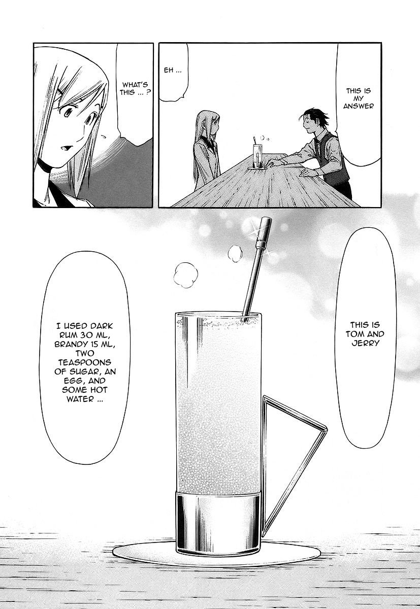 Bartender Chapter 55 page 18 - Chapter 55: Ryuu's Past (Part 2)