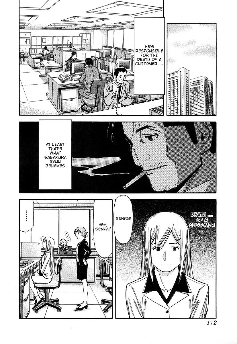 Bartender Chapter 55 page 2 - Chapter 55: Ryuu's Past (Part 2)