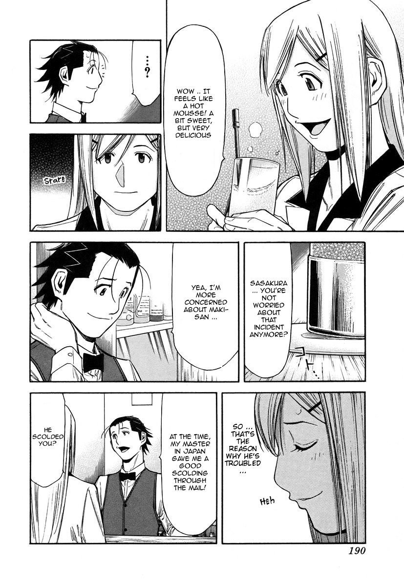Bartender Chapter 55 page 20 - Chapter 55: Ryuu's Past (Part 2)