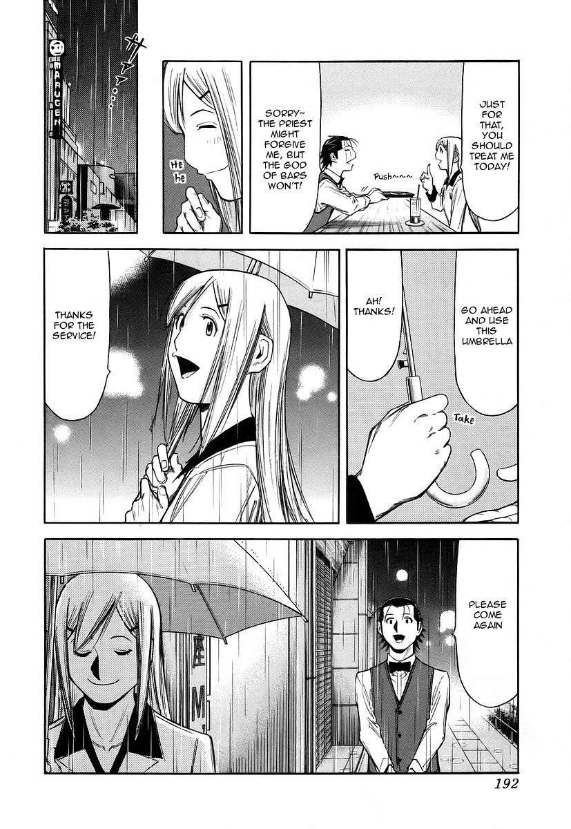 Bartender Chapter 55 page 22 - Chapter 55: Ryuu's Past (Part 2)