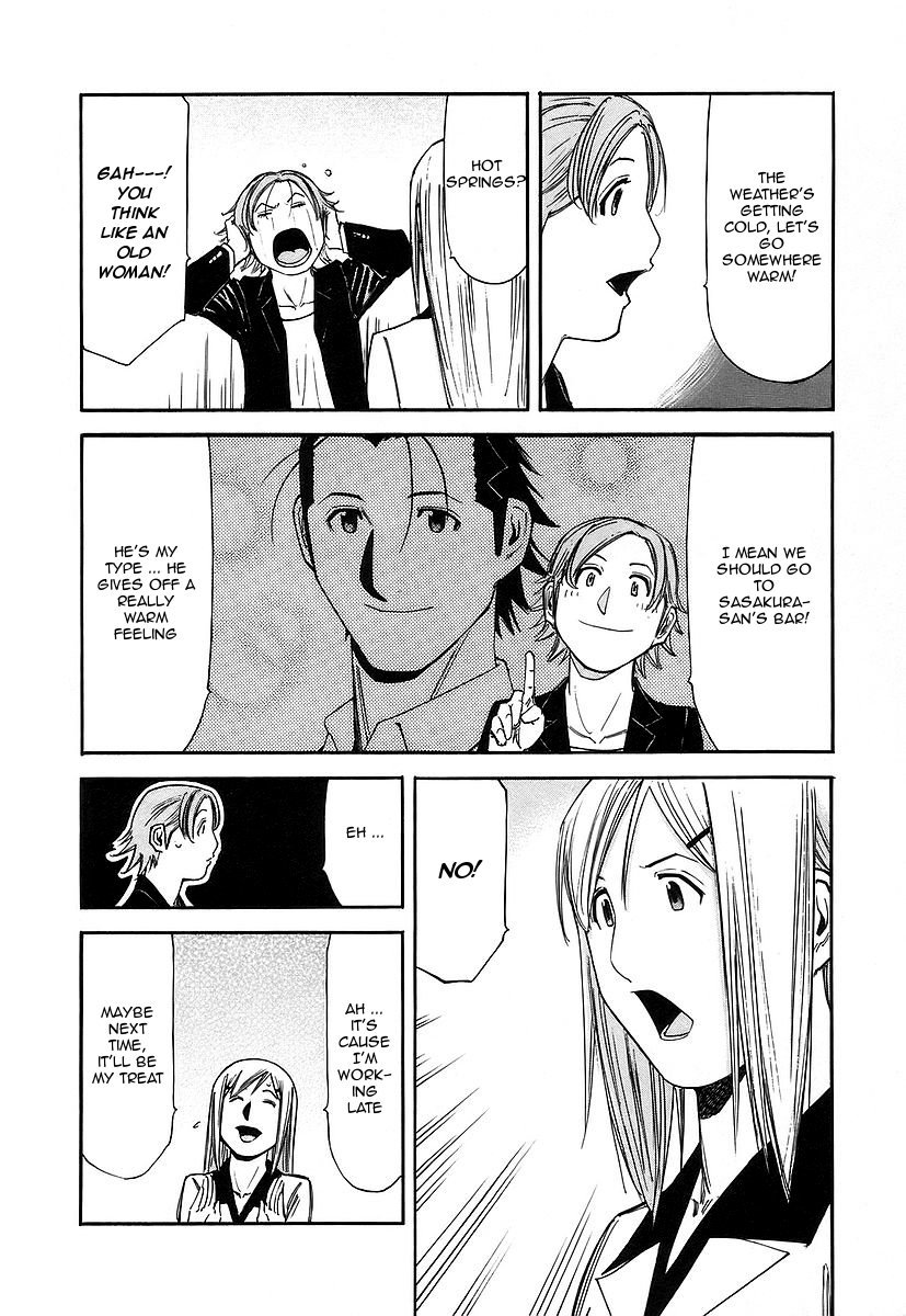 Bartender Chapter 55 page 8 - Chapter 55: Ryuu's Past (Part 2)