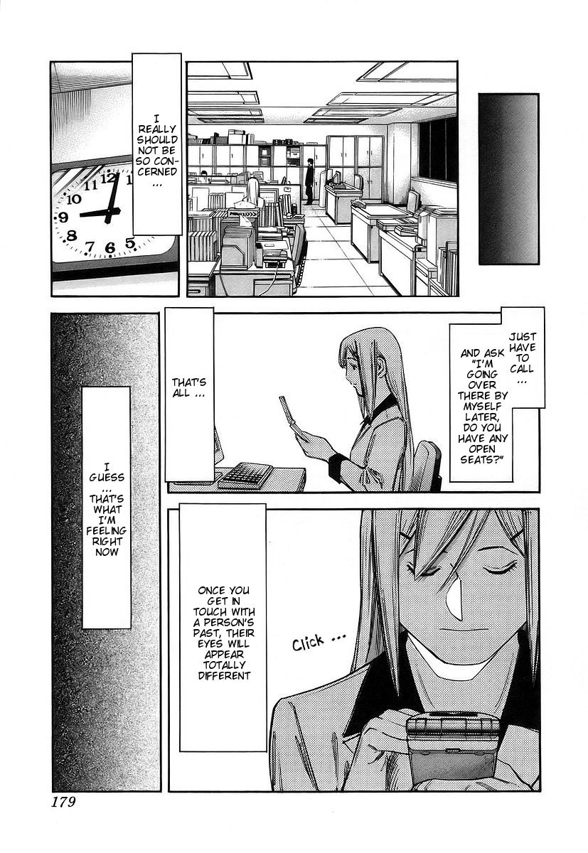 Bartender Chapter 55 page 9 - Chapter 55: Ryuu's Past (Part 2)