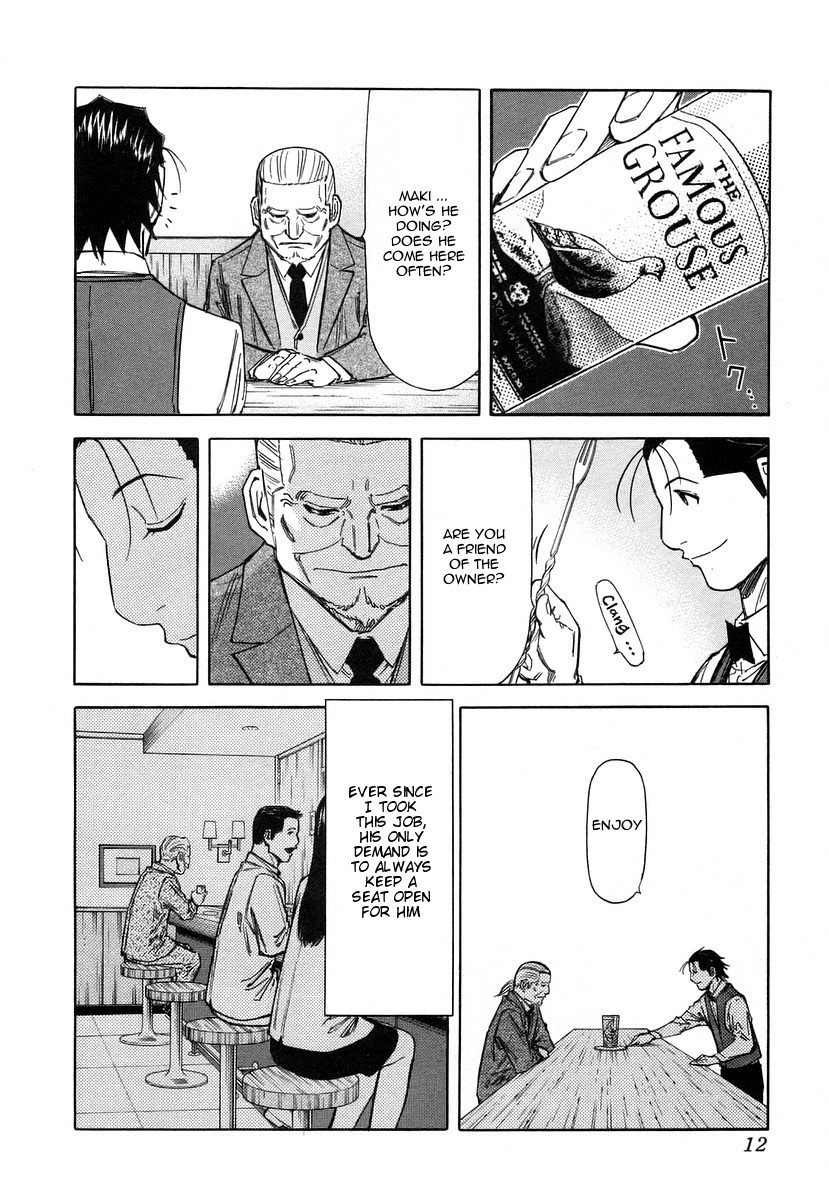 Bartender Chapter 56 page 15 - Chapter 56: The Luck Of Eden Hall (Part 1)