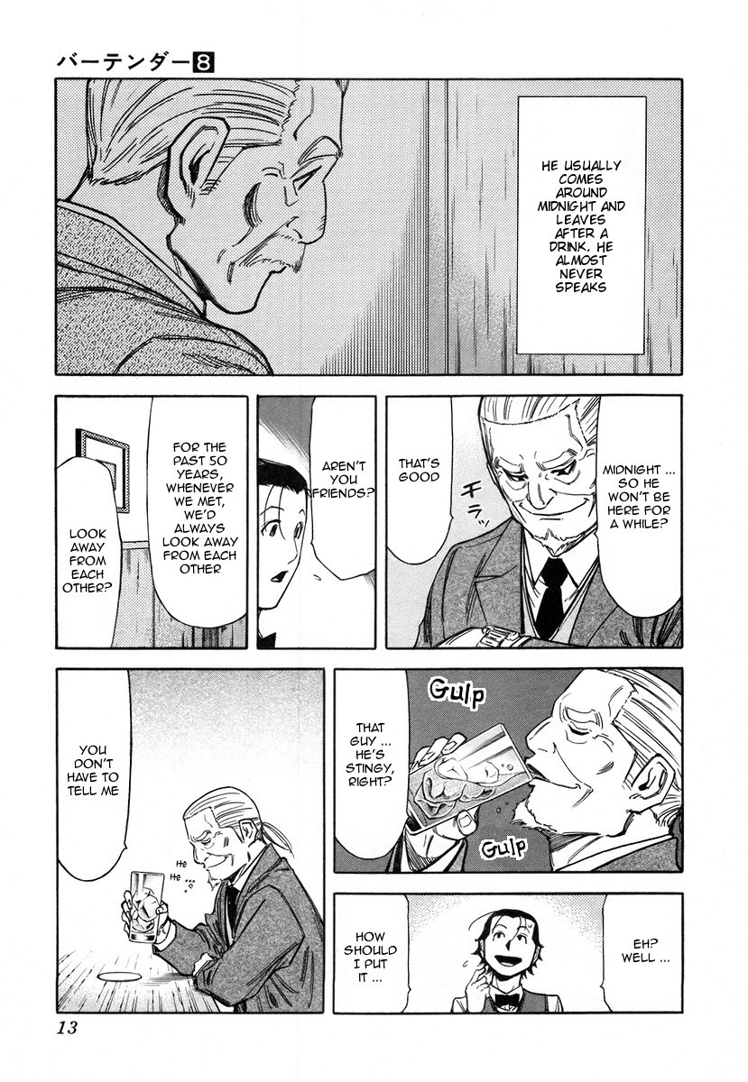 Bartender Chapter 56 page 16 - Chapter 56: The Luck Of Eden Hall (Part 1)