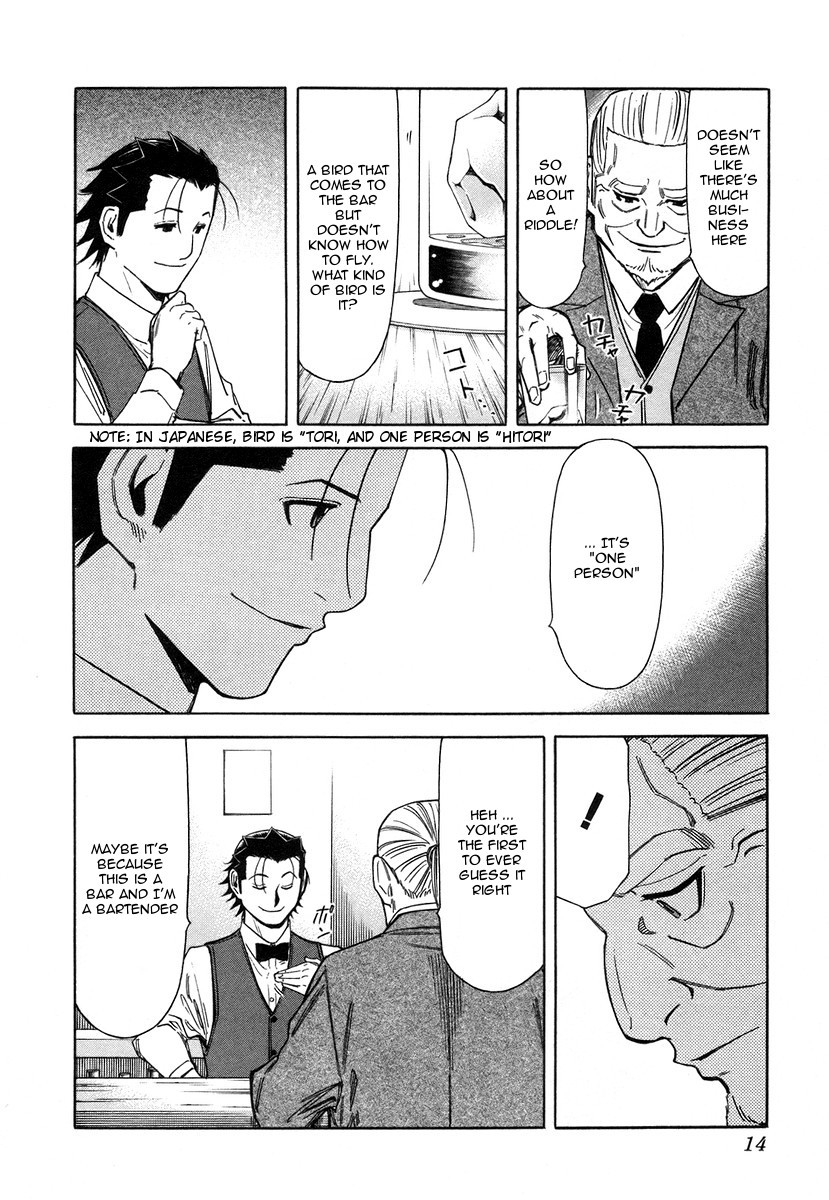 Bartender Chapter 56 page 17 - Chapter 56: The Luck Of Eden Hall (Part 1)