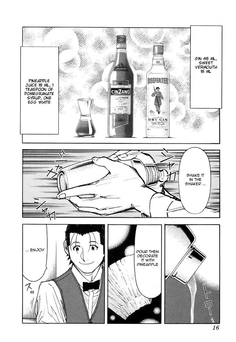 Bartender Chapter 56 page 19 - Chapter 56: The Luck Of Eden Hall (Part 1)