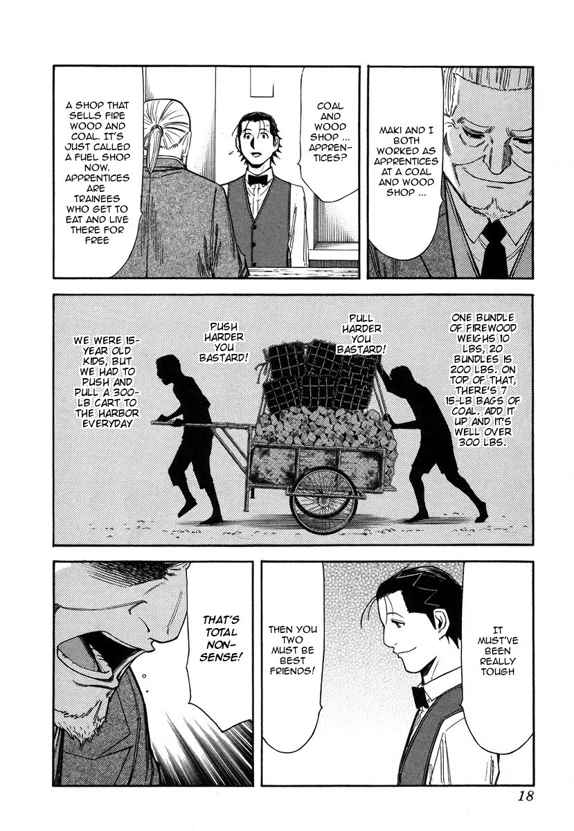 Bartender Chapter 56 page 21 - Chapter 56: The Luck Of Eden Hall (Part 1)