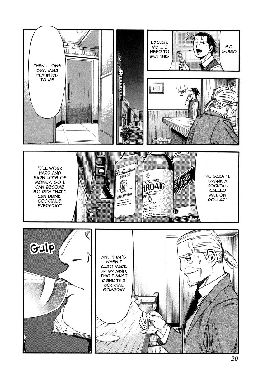 Bartender Chapter 56 page 23 - Chapter 56: The Luck Of Eden Hall (Part 1)