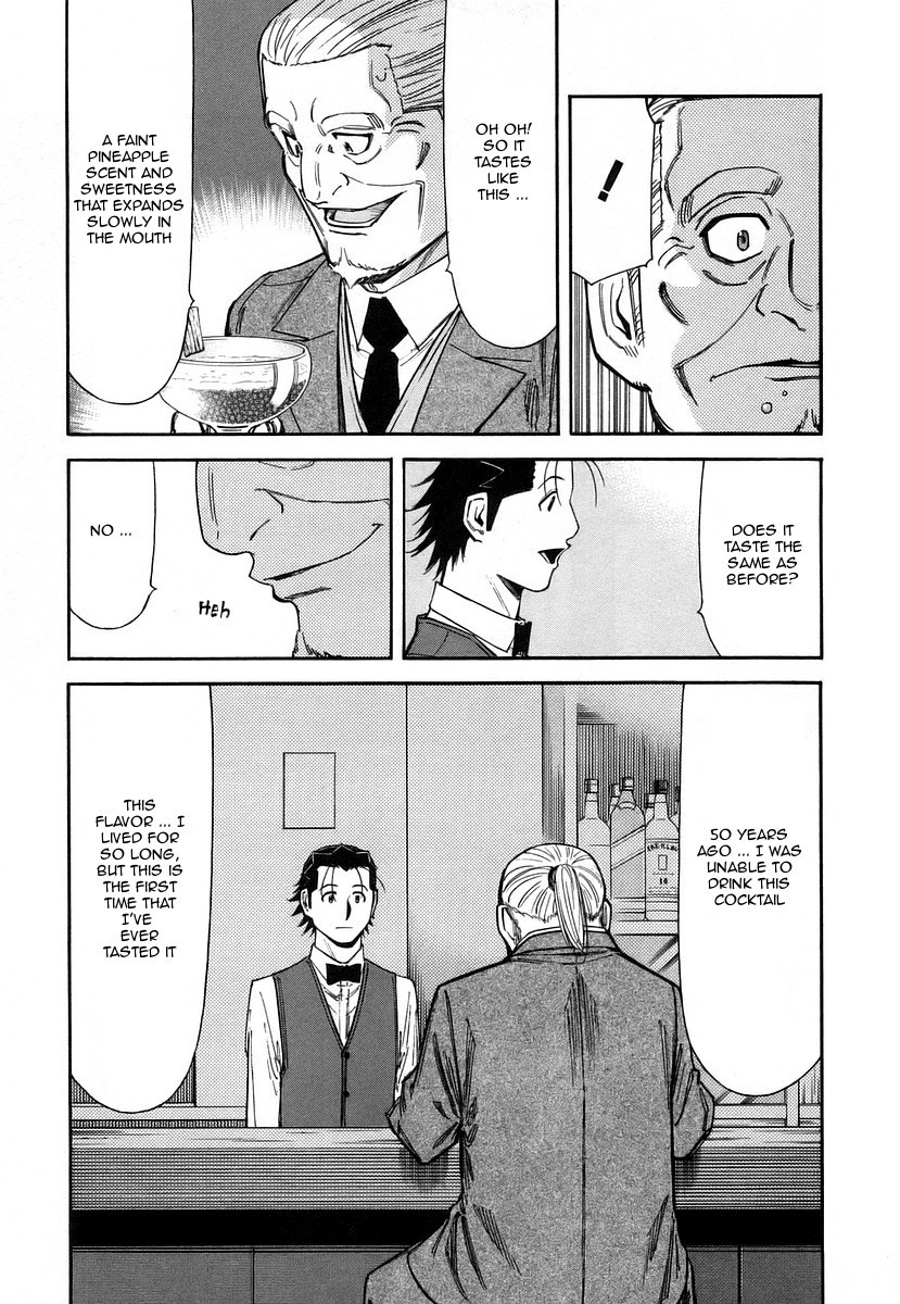Bartender Chapter 56 page 24 - Chapter 56: The Luck Of Eden Hall (Part 1)