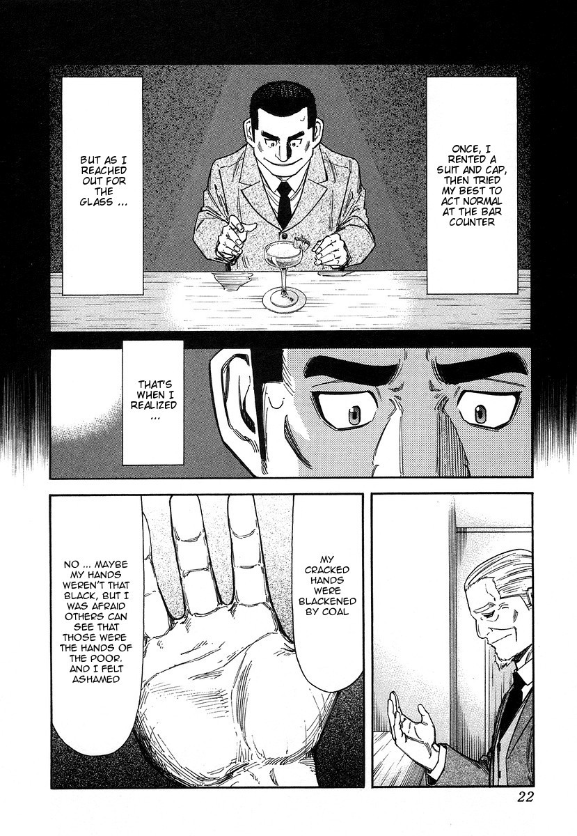 Bartender Chapter 56 page 25 - Chapter 56: The Luck Of Eden Hall (Part 1)