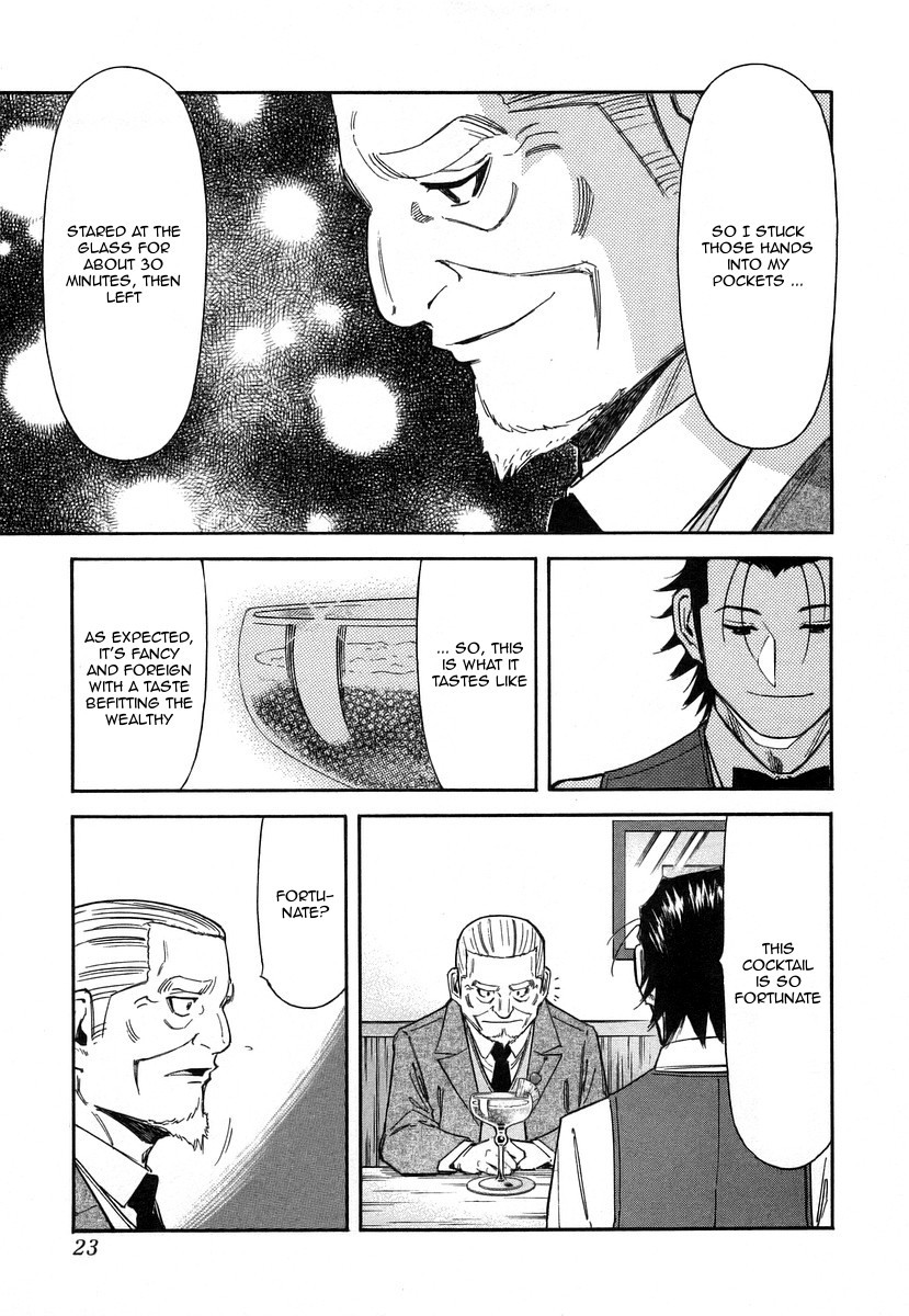 Bartender Chapter 56 page 26 - Chapter 56: The Luck Of Eden Hall (Part 1)