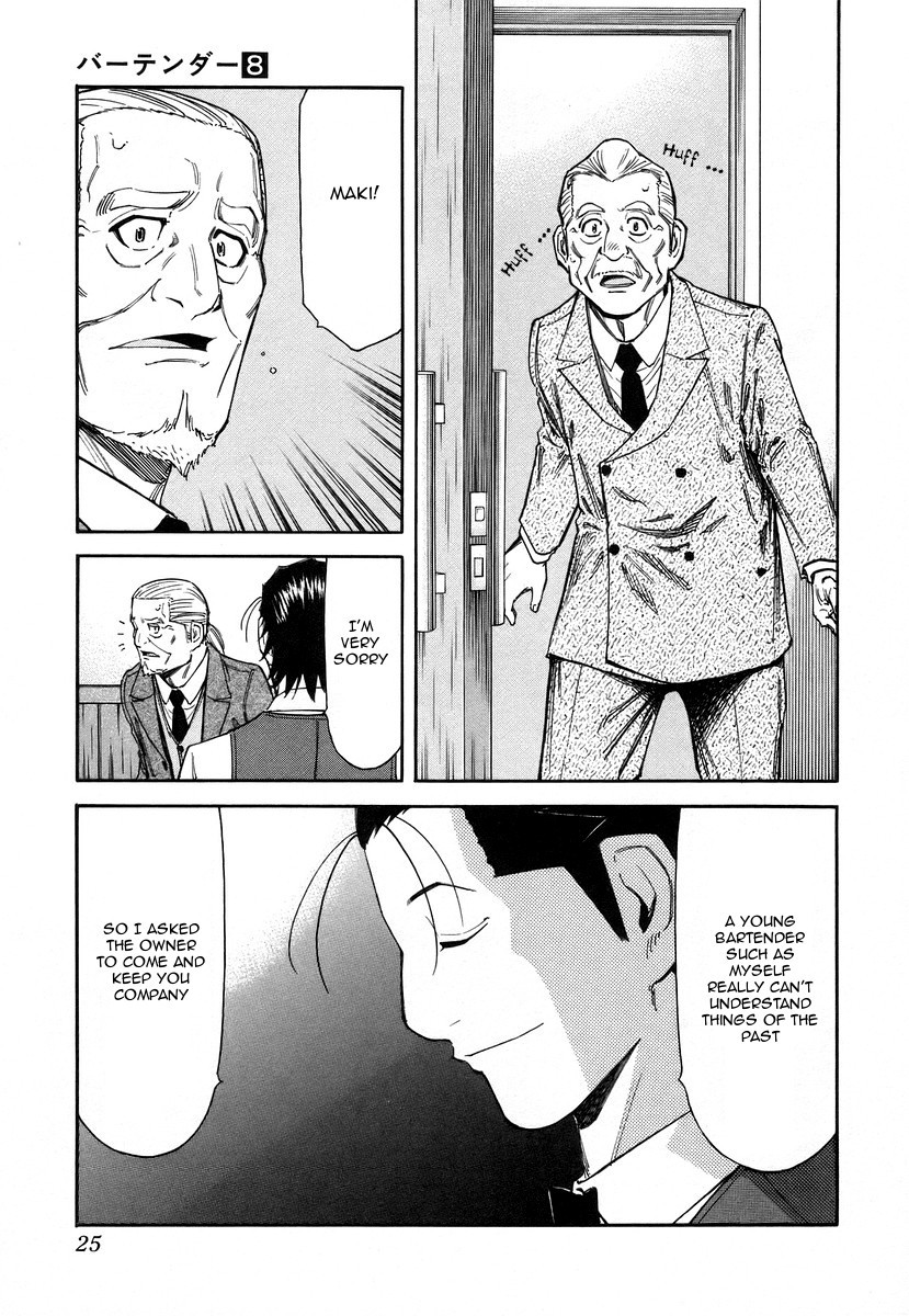 Bartender Chapter 56 page 28 - Chapter 56: The Luck Of Eden Hall (Part 1)