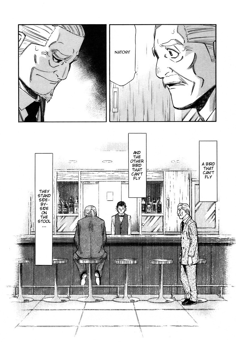 Bartender Chapter 56 page 29 - Chapter 56: The Luck Of Eden Hall (Part 1)