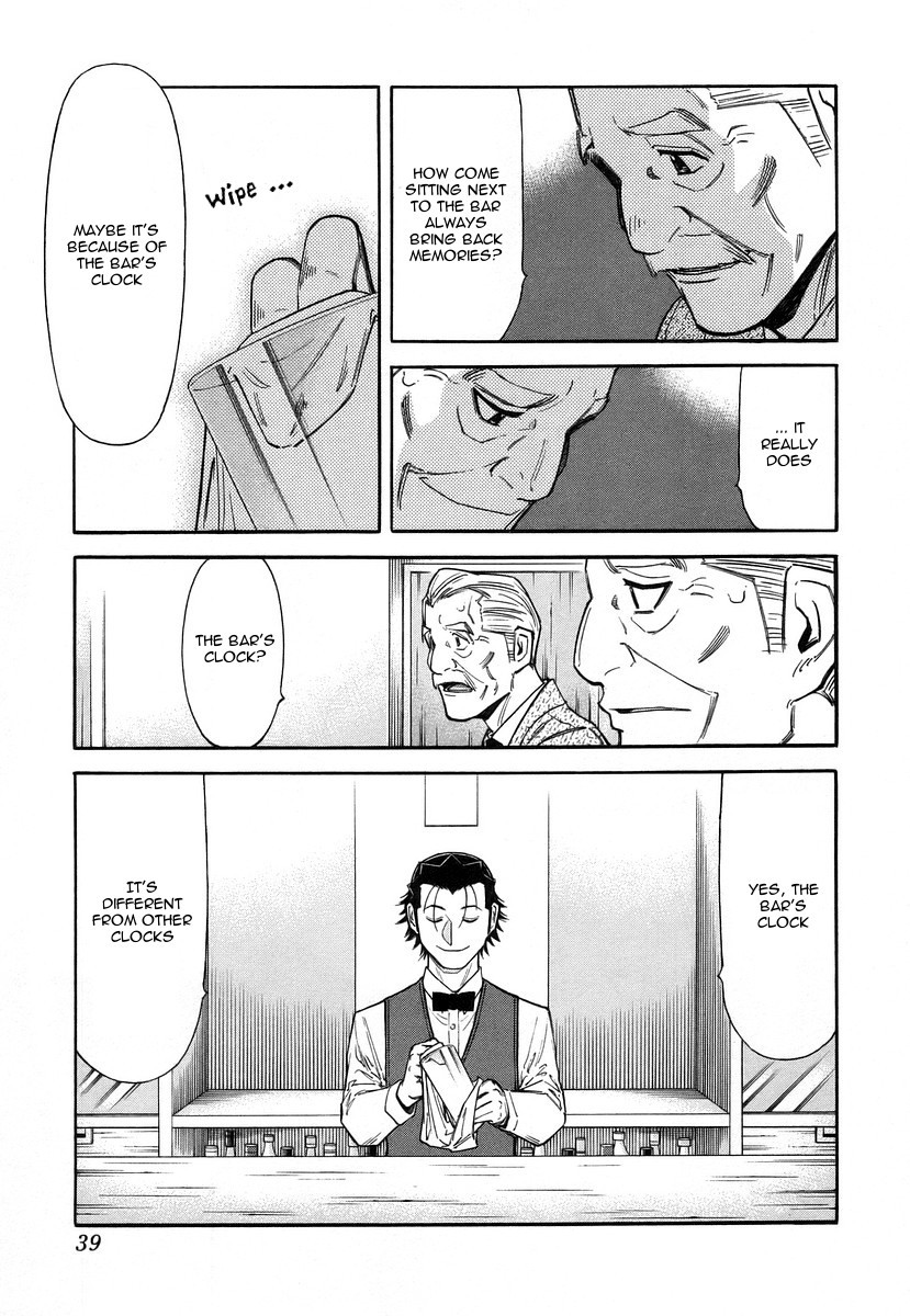 Bartender Chapter 57 page 13 - Chapter 57: The Luck of Eden Hall (Part 2)