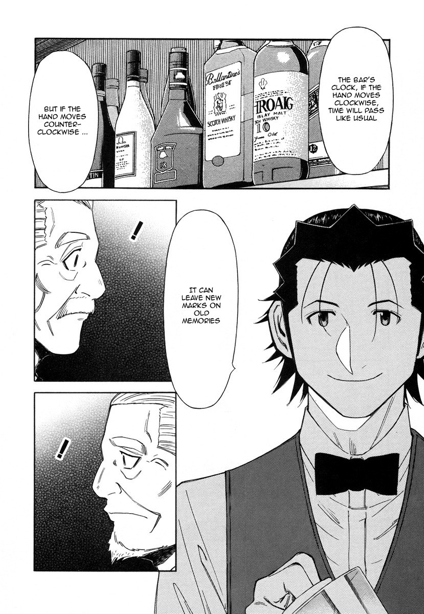 Bartender Chapter 57 page 14 - Chapter 57: The Luck of Eden Hall (Part 2)