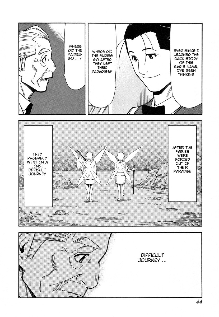 Bartender Chapter 57 page 18 - Chapter 57: The Luck of Eden Hall (Part 2)