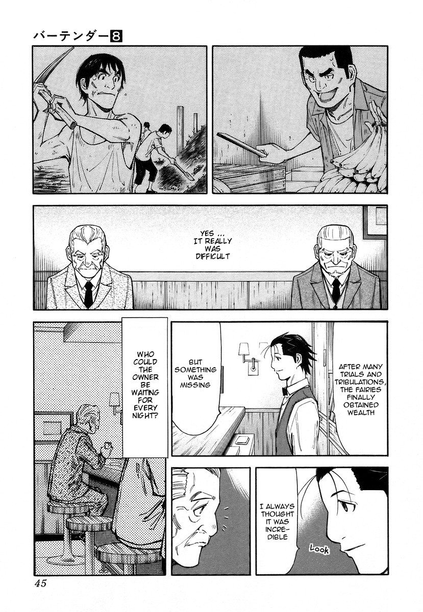 Bartender Chapter 57 page 19 - Chapter 57: The Luck of Eden Hall (Part 2)