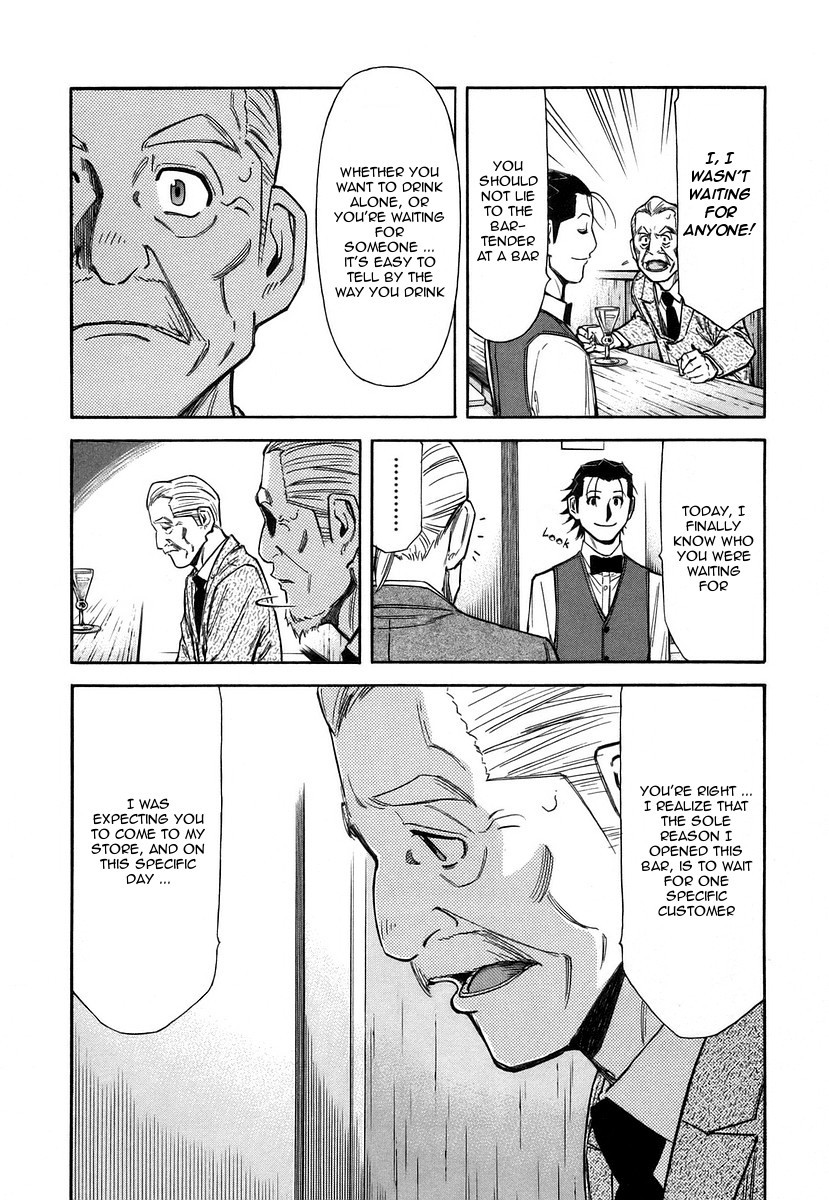 Bartender Chapter 57 page 20 - Chapter 57: The Luck of Eden Hall (Part 2)