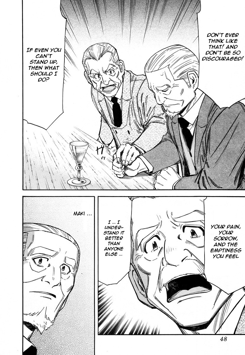 Bartender Chapter 57 page 22 - Chapter 57: The Luck of Eden Hall (Part 2)