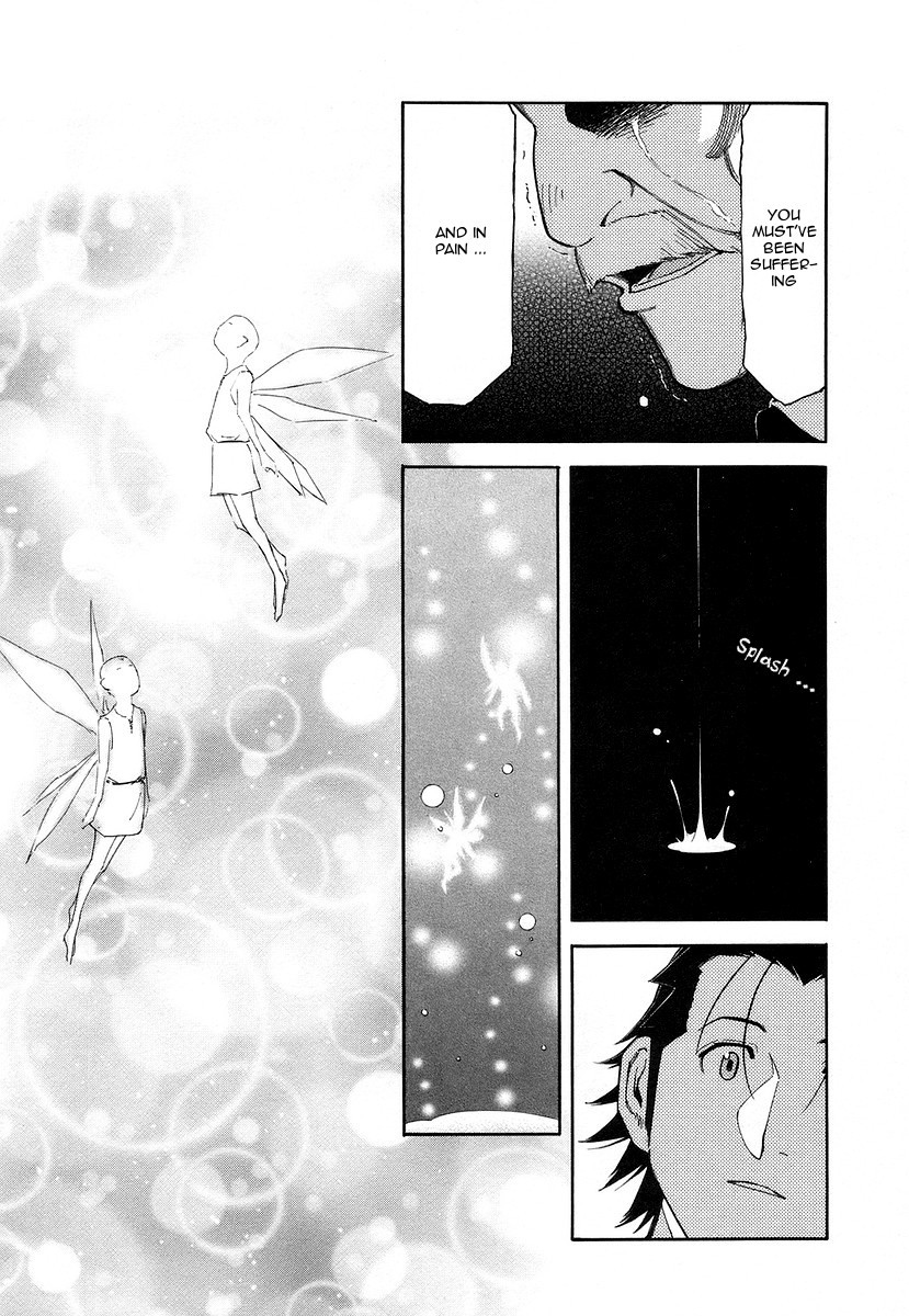 Bartender Chapter 57 page 23 - Chapter 57: The Luck of Eden Hall (Part 2)