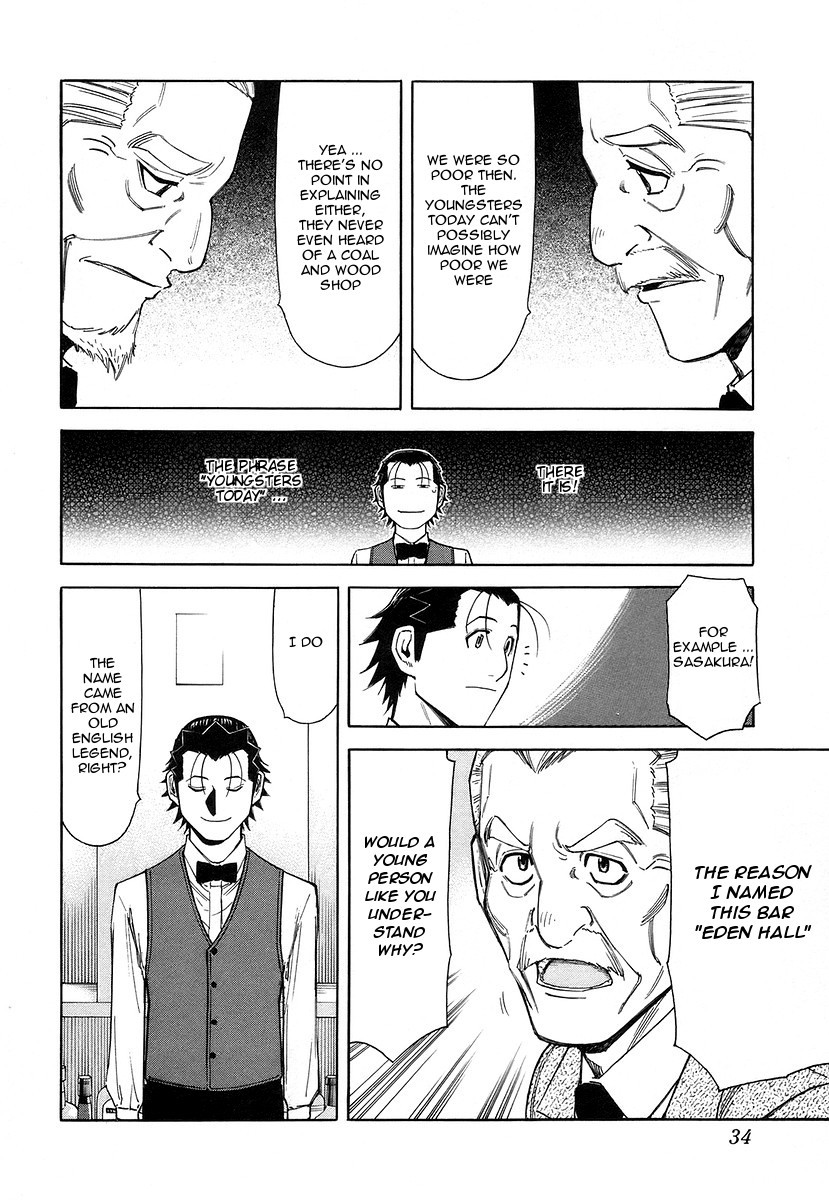 Bartender Chapter 57 page 8 - Chapter 57: The Luck of Eden Hall (Part 2)