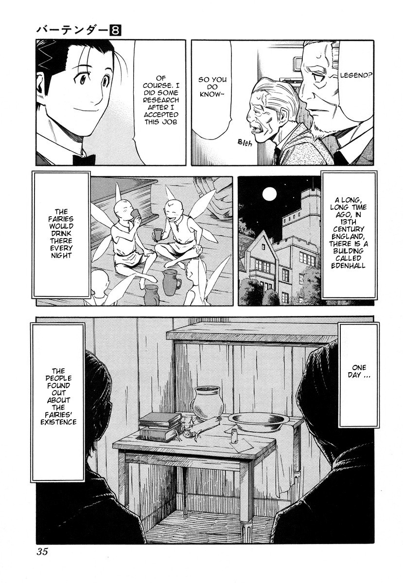 Bartender Chapter 57 page 9 - Chapter 57: The Luck of Eden Hall (Part 2)