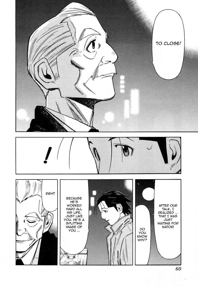 Bartender Chapter 58 page 10 - Chapter 58: The Luck of Eden Hall (Part 3)