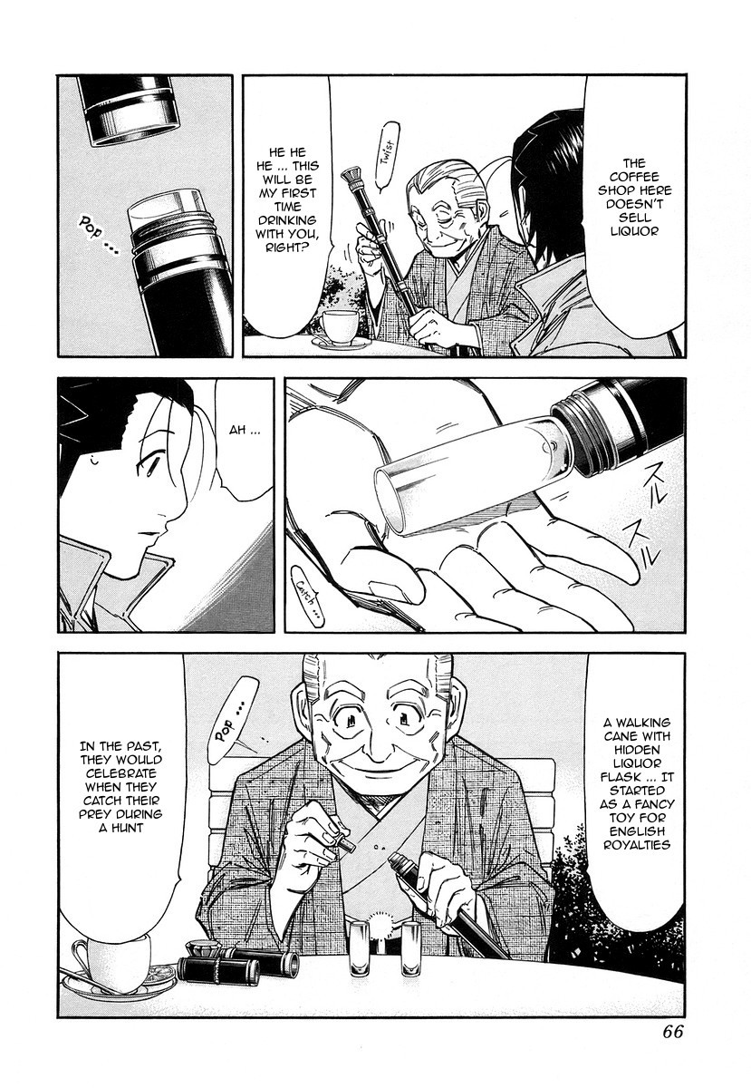 Bartender Chapter 58 page 16 - Chapter 58: The Luck of Eden Hall (Part 3)