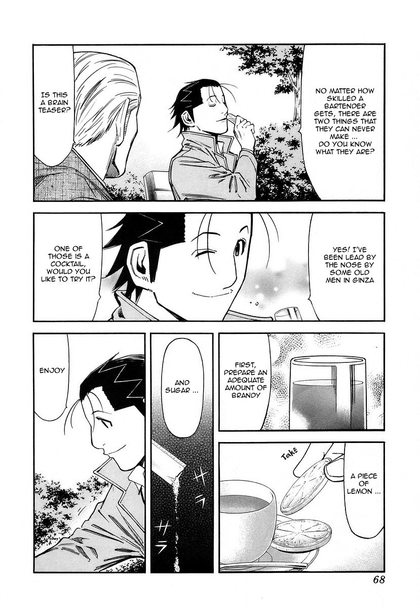 Bartender Chapter 58 page 18 - Chapter 58: The Luck of Eden Hall (Part 3)