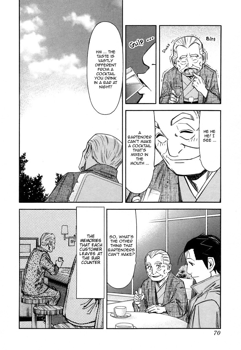 Bartender Chapter 58 page 20 - Chapter 58: The Luck of Eden Hall (Part 3)