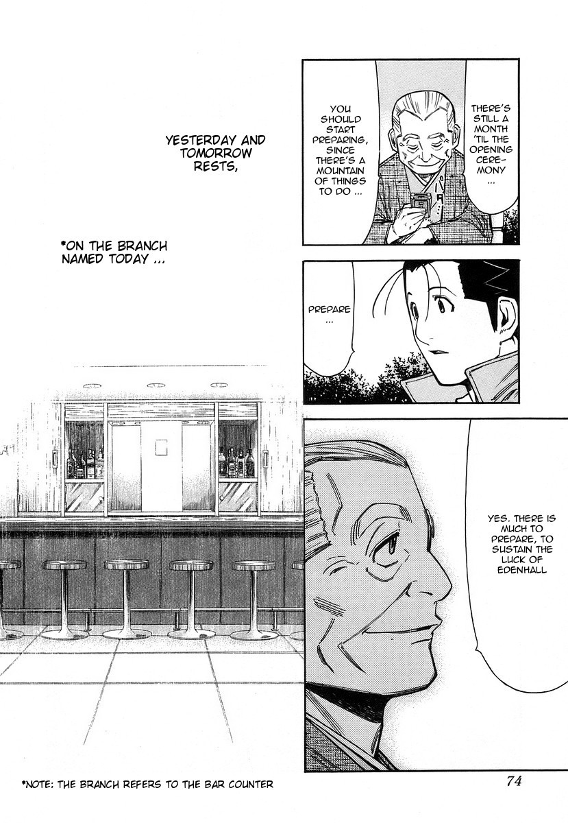 Bartender Chapter 58 page 24 - Chapter 58: The Luck of Eden Hall (Part 3)