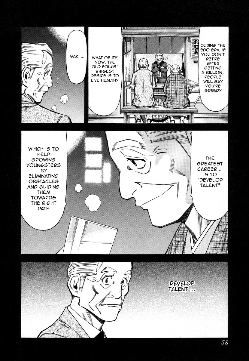 Bartender Chapter 58 page 8 - Chapter 58: The Luck of Eden Hall (Part 3)