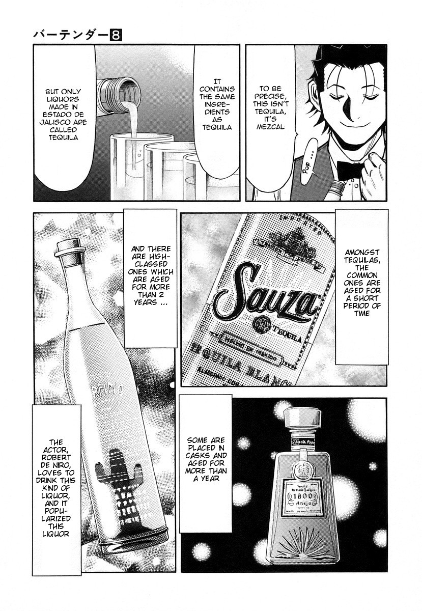 Bartender Chapter 59 page 11 - Chapter 59: Liquor Bug - Shuchu