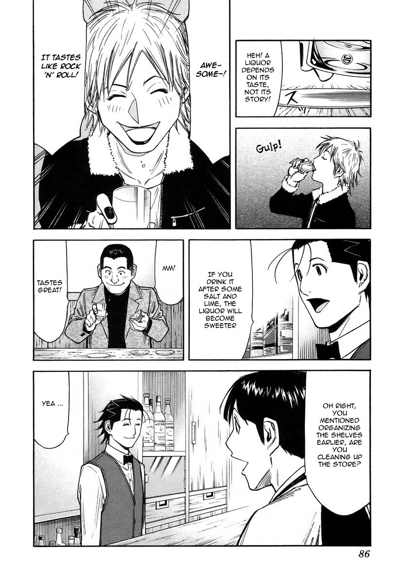 Bartender Chapter 59 page 12 - Chapter 59: Liquor Bug - Shuchu