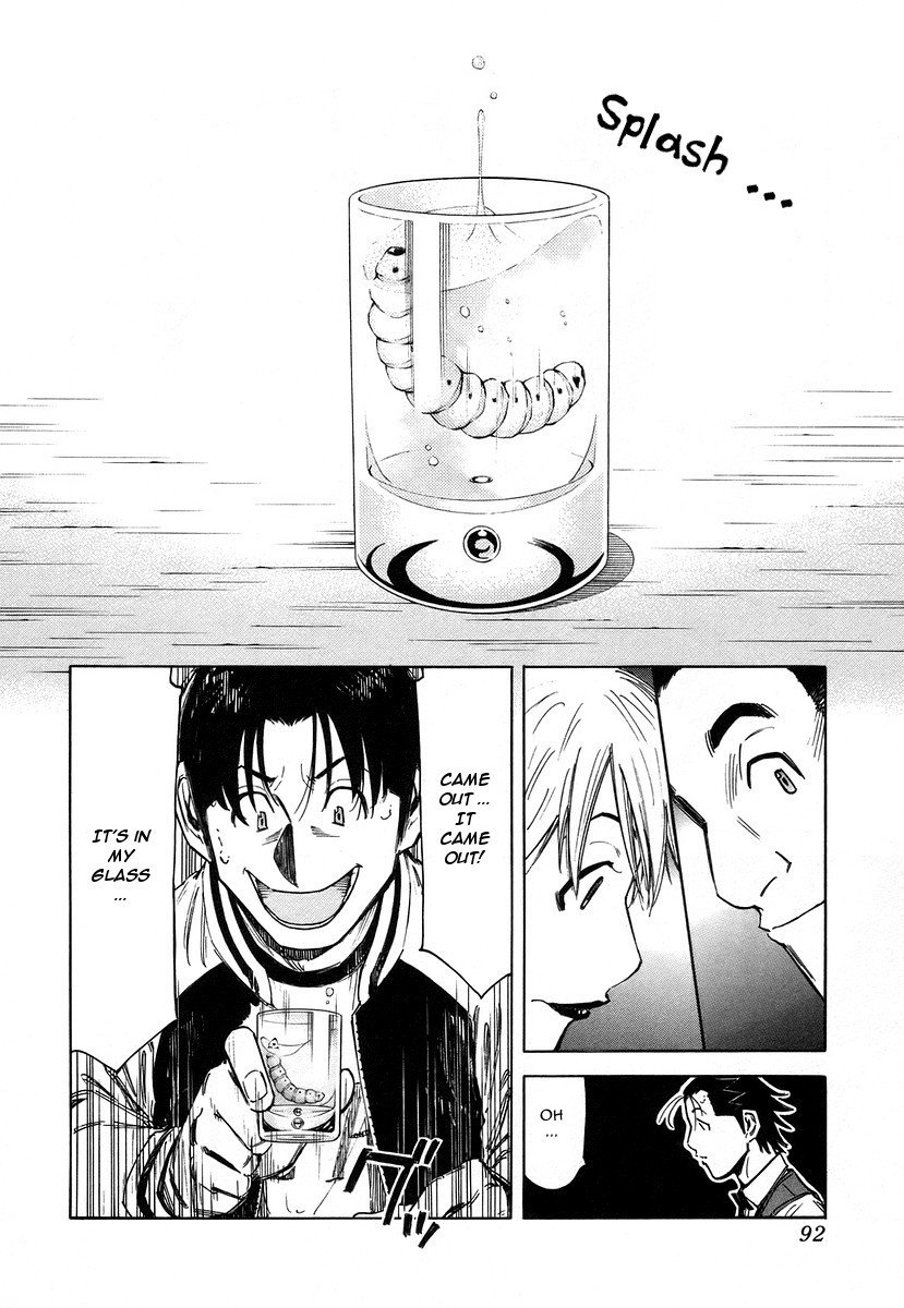 Bartender Chapter 59 page 18 - Chapter 59: Liquor Bug - Shuchu