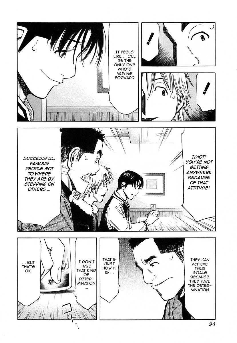 Bartender Chapter 59 page 20 - Chapter 59: Liquor Bug - Shuchu