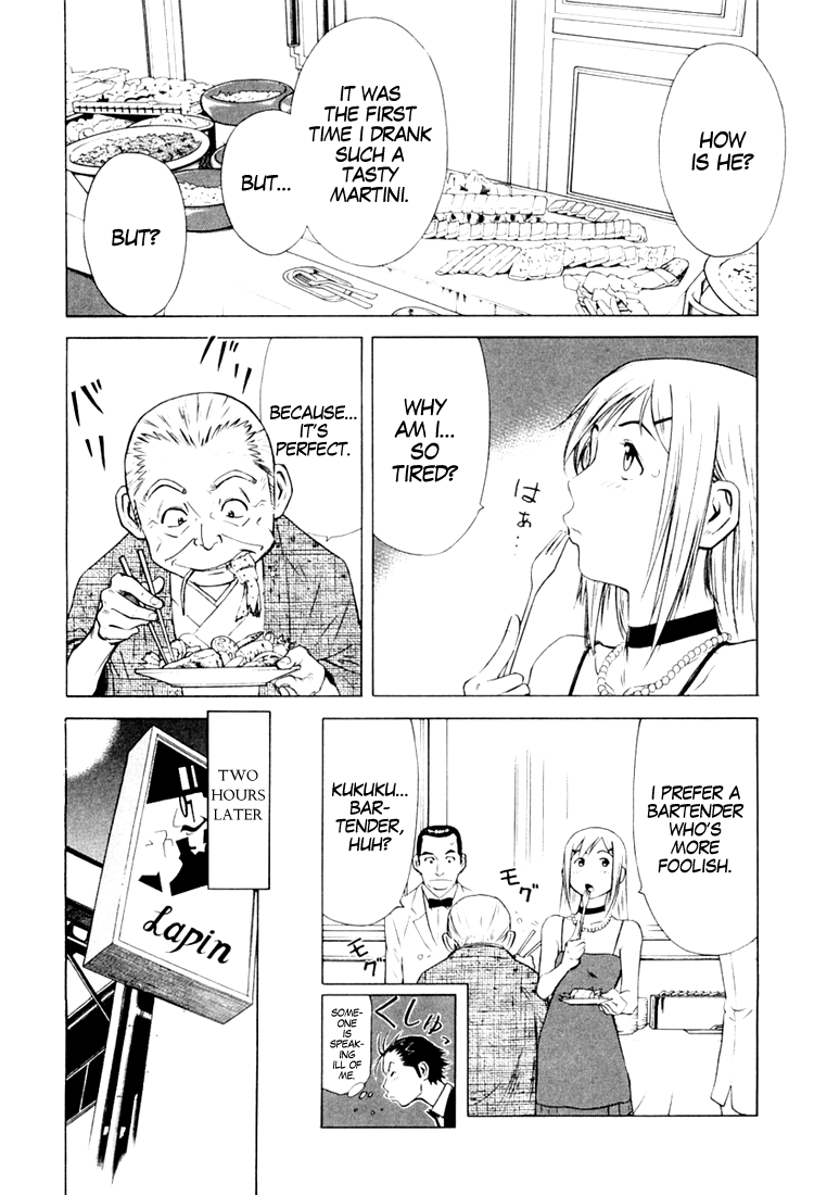 Bartender Chapter 6 page 10 - Chapter 6: Skill of "Ice"