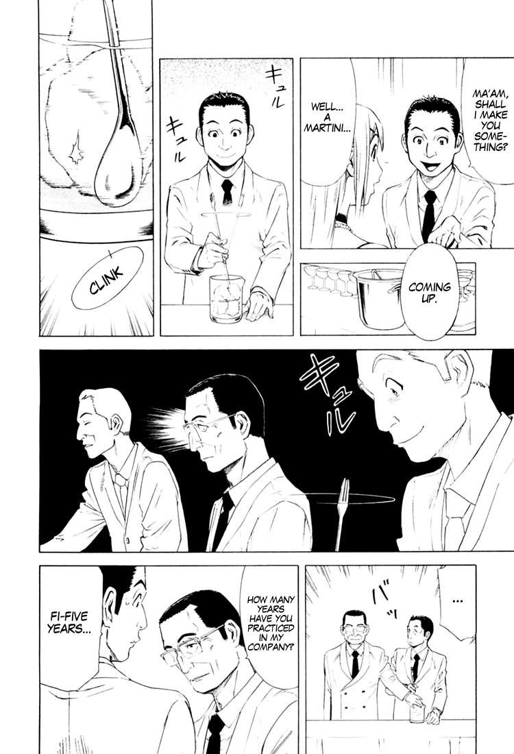 Bartender Chapter 6 page 4 - Chapter 6: Skill of "Ice"