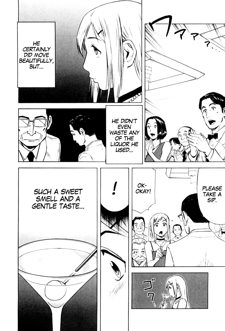 Bartender Chapter 6 page 8 - Chapter 6: Skill of "Ice"