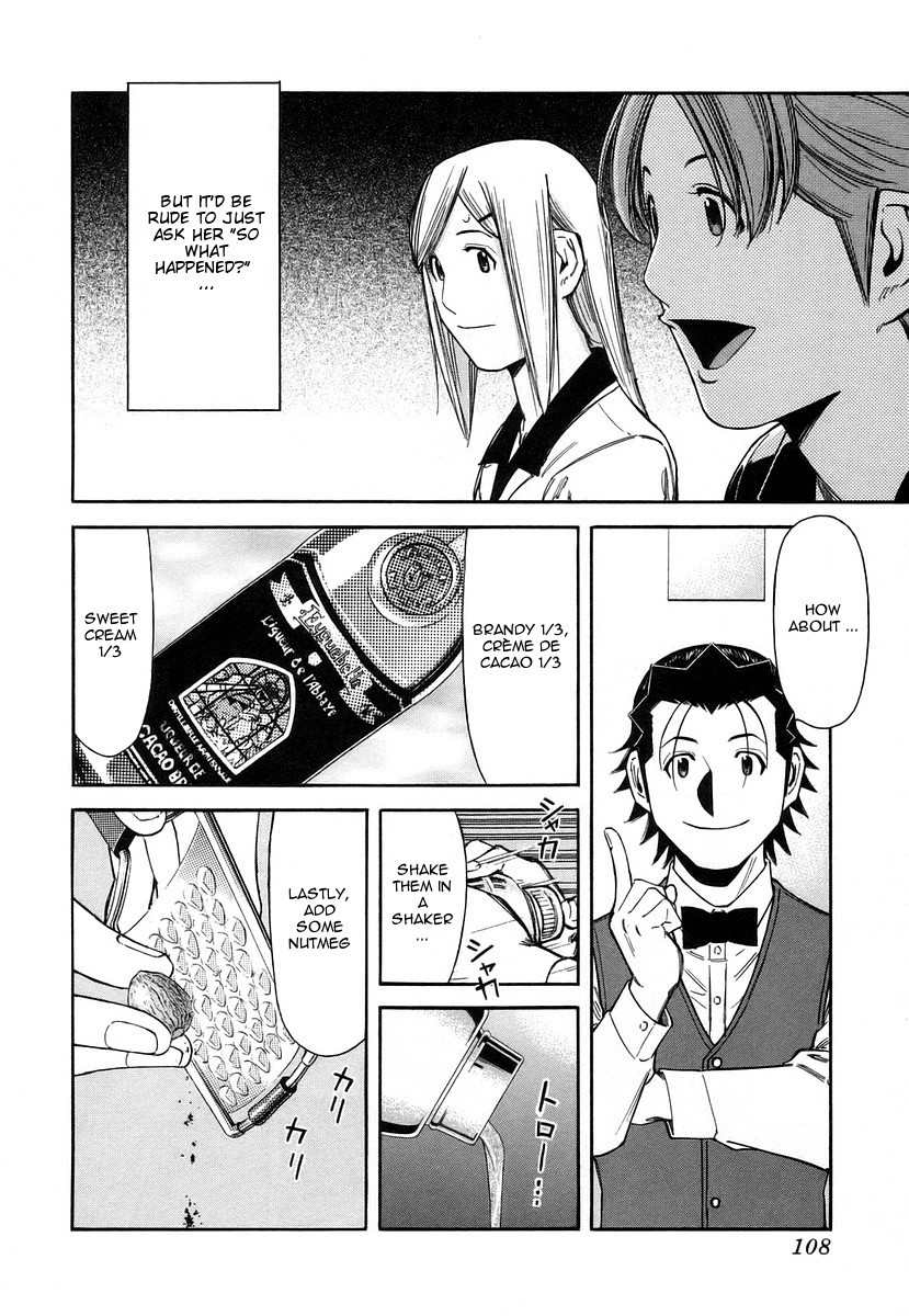 Bartender Chapter 60 page 10 - Chapter 60: The Feeling of Marriage