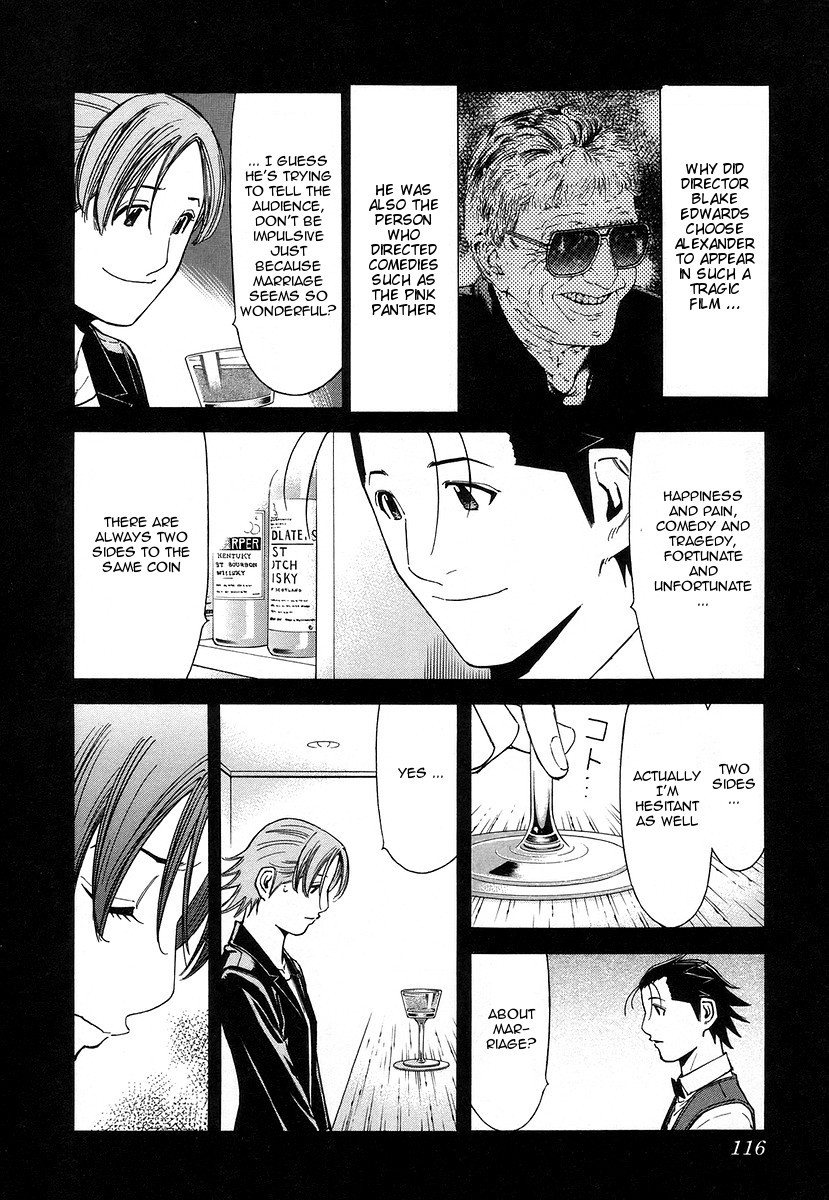 Bartender Chapter 60 page 18 - Chapter 60: The Feeling of Marriage