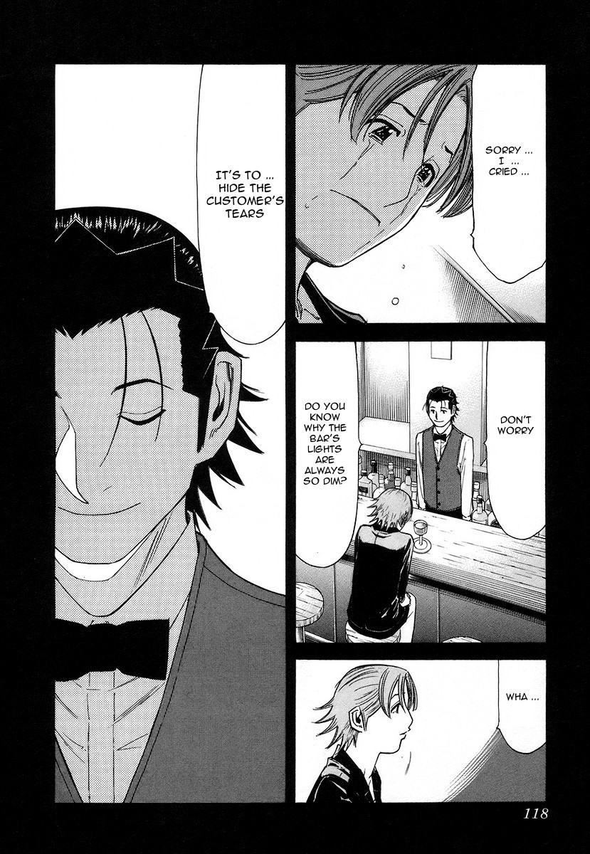 Bartender Chapter 60 page 20 - Chapter 60: The Feeling of Marriage