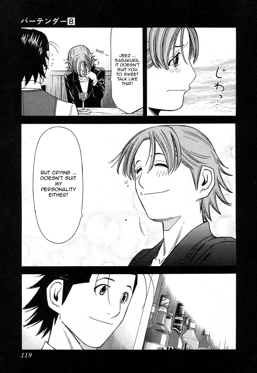 Bartender Chapter 60 page 21 - Chapter 60: The Feeling of Marriage