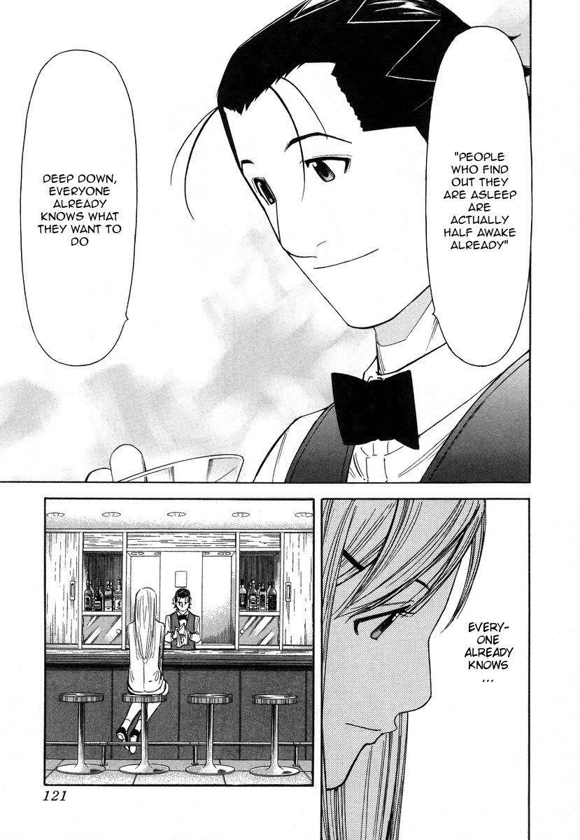 Bartender Chapter 60 page 23 - Chapter 60: The Feeling of Marriage