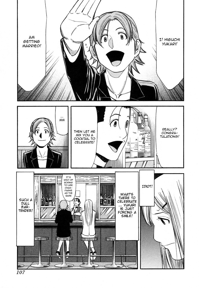 Bartender Chapter 60 page 9 - Chapter 60: The Feeling of Marriage